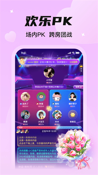 C���ֻ�������