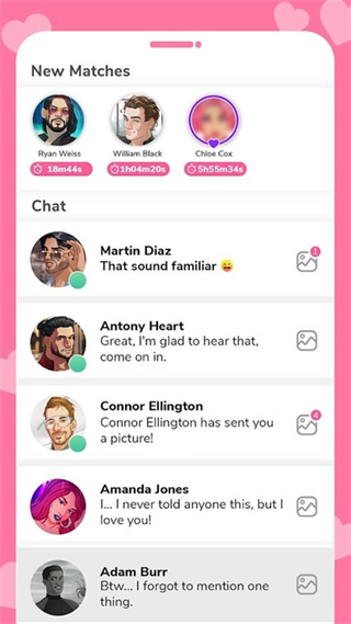 爱情秘诀游戏 爱情秘诀游戏