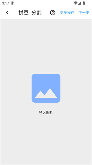 ������app�ֻ������ذ�װ