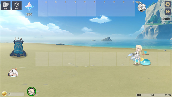 原神大战原魔1.5.11下载 原神大战原魔1.5.11下载