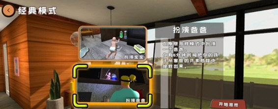 �ϰ��Ͷ�����ѧ