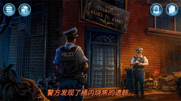 ��ʬ:Ѫ����˵��