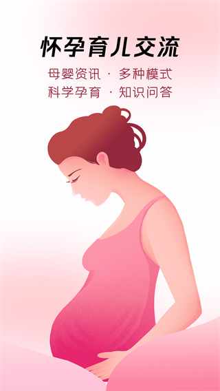 ���������ܼ��ֻ�������