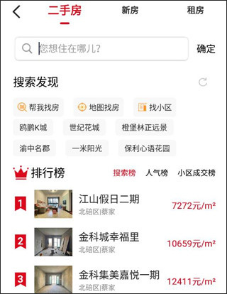 �����˹�������׿������