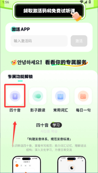 ��Ѽ���ﰲ׿������