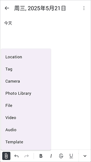 DayOne�ռ���������