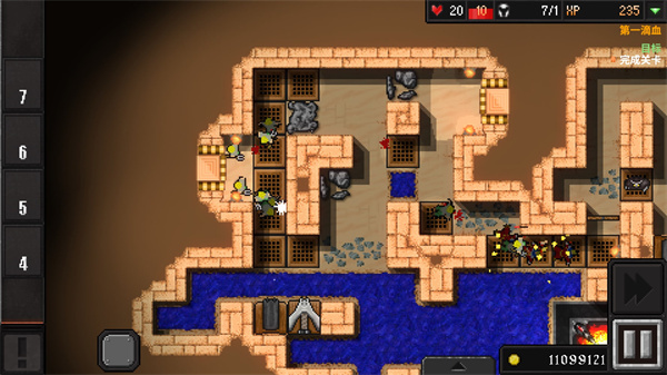 地牢战争2安装包 地牢战争2安装包