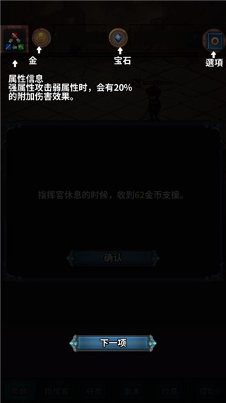 ת��Ӣ�۴��ֻ�������