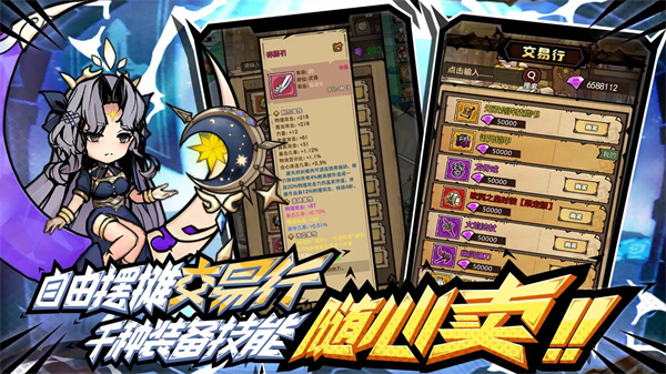 ��ҫð����