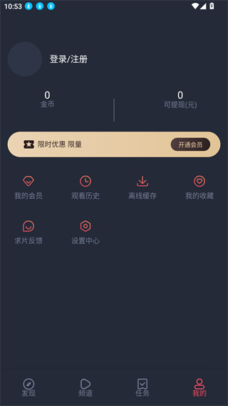 ��������������2026