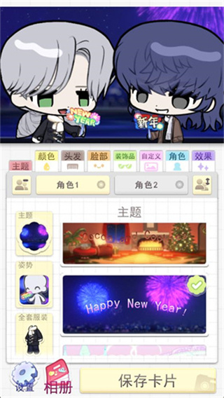 ����С������İ�����