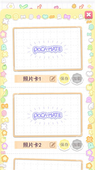 ����С������İ�����