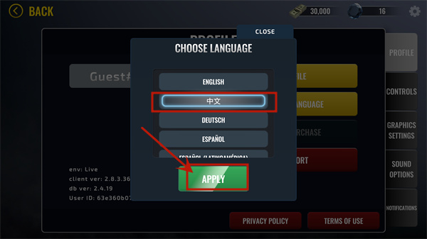 ��װ�Ӷᰲ׿�����ذ�װ