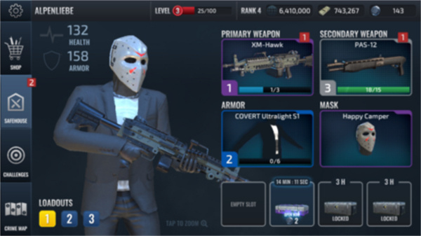 武装掠夺 武装掠夺