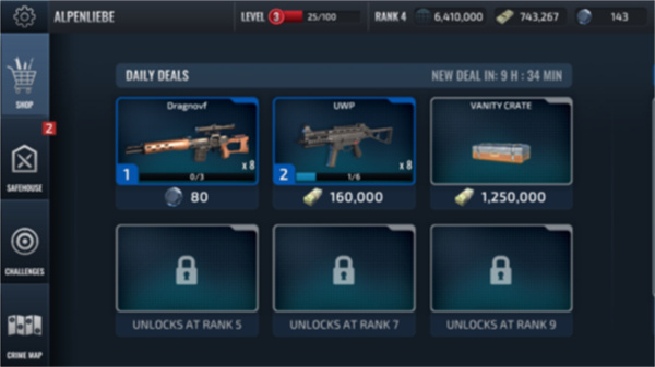 武装掠夺 武装掠夺