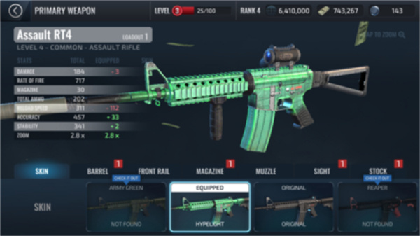 武装掠夺 武装掠夺