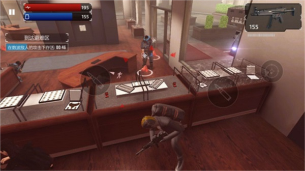 武装掠夺 武装掠夺