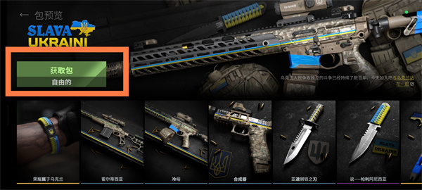 战斗大师手游下载 战斗大师手游下载