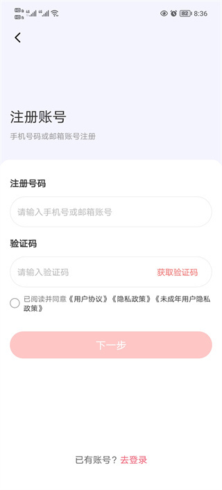 ʱ�����TF����Fanclub�ٷ�����