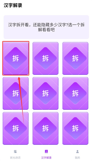 ��������������