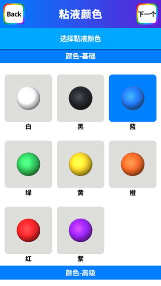 ����ģ����