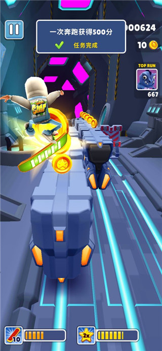 �����ܿ�ڿ����ò˵�����2026���°�