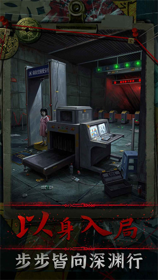 ��Թ��׿������v1.2