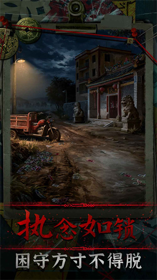 ��Թ��׿������v1.2