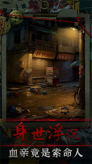 ��Թ��׿������v1.2