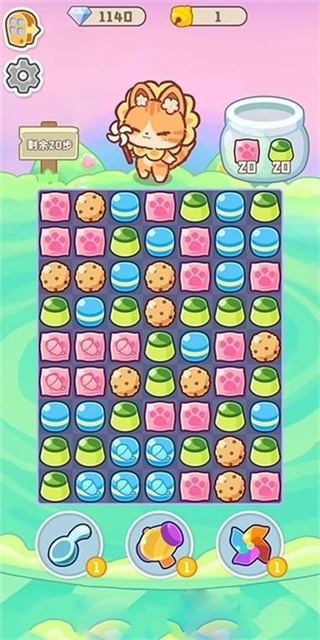 ��è֮ɭ�ֻ�������V1.0.8