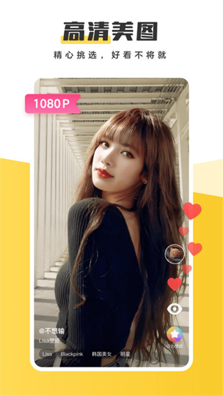 Ԫ�������ֽ��׿������v3.63.4386