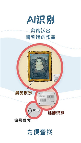 ���������ֻ�������v8.0.1 ��׿��