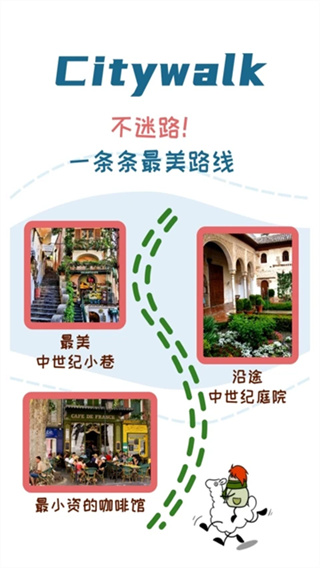 ���������ֻ�������v8.0.1 ��׿��