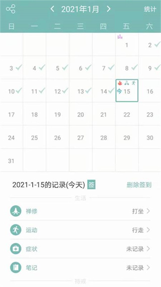 ������Ѱ汾����v7.19.2 ��׿��