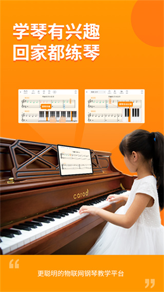 ���ϸ���ѧ�����������v4.5.6 ��׿��