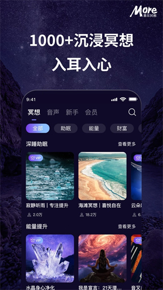 ī��ڤ���ֻ�������v4.06.2