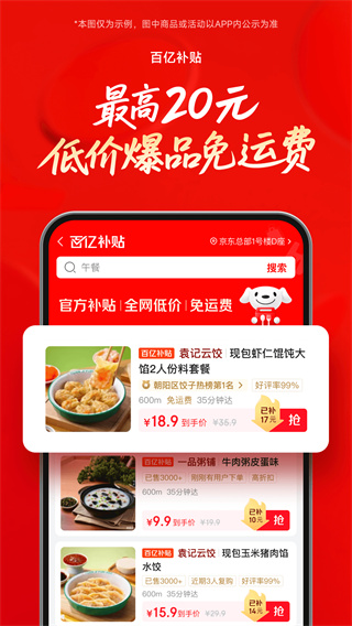 ����������׿������v15.3.30