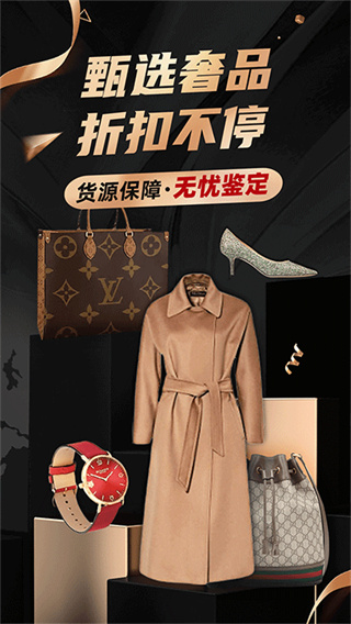 ����ͷ��Ѱ汾����v7.2.0 ��׿��