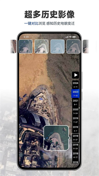 ��άɽˮȫ����ͼ��׿������v1.3.9