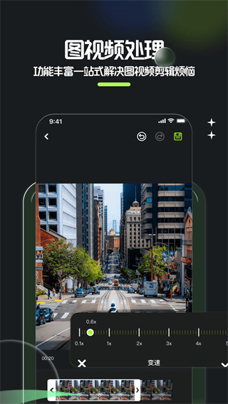 ���������ʦ�ֻ�������v1.16