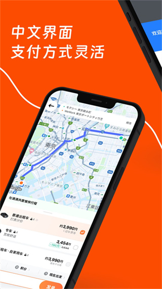 �εγ���2026���°汾����v7.6.40 ��׿��