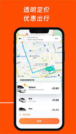 �εγ���2026���°汾����v7.6.40 ��׿��