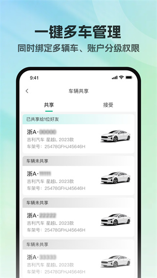 ����Կ�װ�׿�����ذ�װv1.0.2