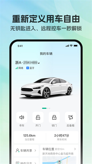 ����Կ�װ�׿�����ذ�װv1.0.2