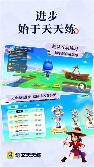 ����������2026��������v1.03.01