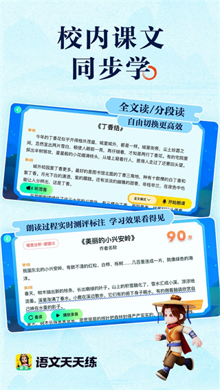 ����������2026��������v1.03.01