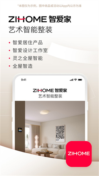 �ǰ����ֻ�������v2.3.5 ��׿��