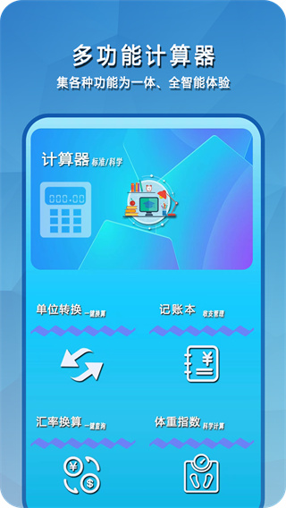 ���׼���������������v1.5.2