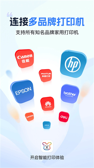 С��ѧϰ��ӡ�ֻ��汾����v4.35.0 ��׿��