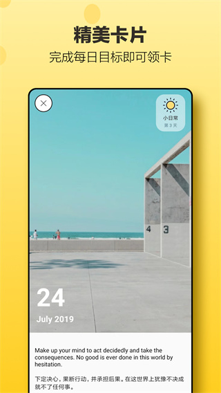 С�ճ���׿������v2.61.0